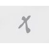 Produkt Reflexní samolepka Monogram X